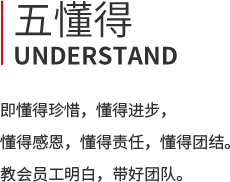 GA黄金甲(中国游)最新官方网站
